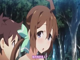 こいなか -小田舎で初恋×中出しセクシャルライフ