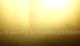 巨乳人妻少妇完整版