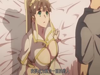 #琥珀色のハンター THE ANIMATION