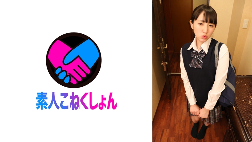 417SRCN-043 活ロリJ●は密着風呂でキモ～イおじさん