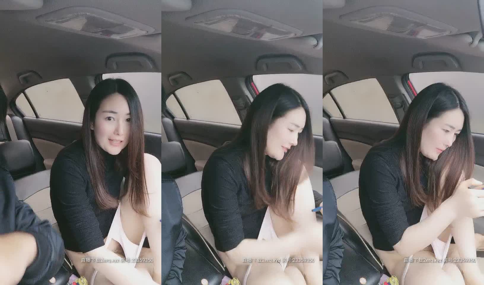 【骚骚的小狐狸】风韵小少妇家里放不开，一定要开着车到户外才刺激，大白臀粉嫩鲍鱼跳蛋骚得淫水超多