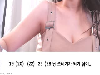 赤裸大奶美女星座占卜表演秀