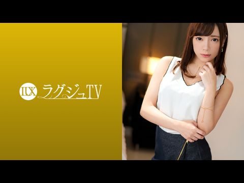 LUXU1095ラュTV1080「…好きです…おち○ちん…あぁッ！」美意識が詰まったスレンー美人がお好きなックで突かれるたび卑猥な言葉を漏らしながらイキまくる！.