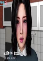 妙子さん。义父に催眠术で寝取られる美人妻