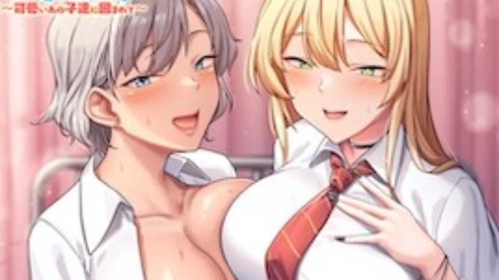 dmOVA クラスで男は僕一人! ＃1