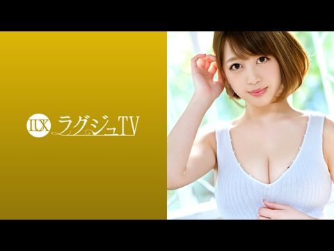 LUXU1138ラュTV1122『患者さんに手を出すわけにはいかないし…』捌け口がない欲求を内に秘めた現役看護師がAV出演！日常では味わえない刺激に声を漏らし、恍惚の表情で肉棒を味わいながらイキまくる！.