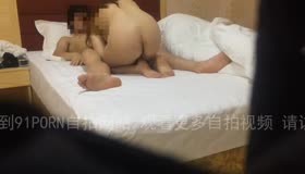 《MC-公子哥》93平安信贷少妇2