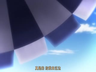 スターース THE ANIMATION 第2巻 [中文字幕]