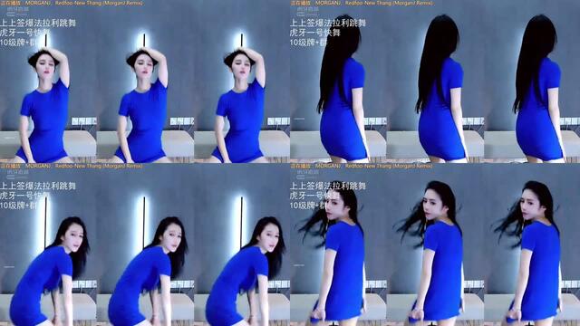 虎牙主播 極品性感舞姬 小部長 直播 漏內內、腿間特寫、丁字褲 熱舞誘惑 Part (42)