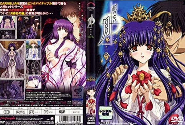 没有脸的月亮-02