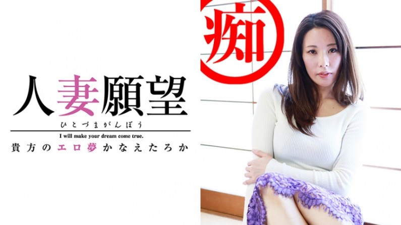 7TJTJ-0014 さらmp4