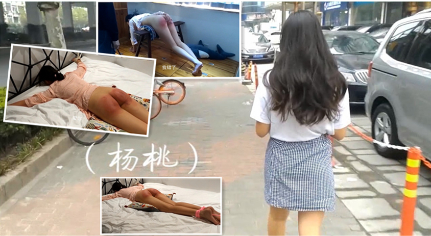 杨桃出轨2018珍藏版