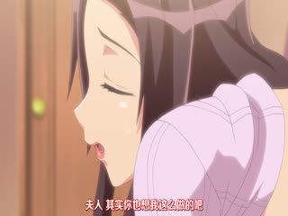 レイプ合法化っ!!! act.2 わたしたち幸せです___ご主人様っ