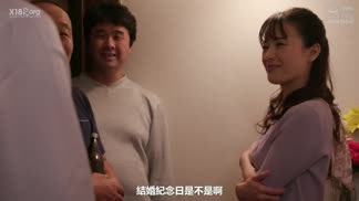 NSPS-991我的妻子被町內的權力者給睡了