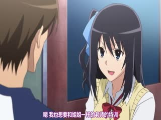 女子高生の腰つき 上巻 ビーチバレー部編