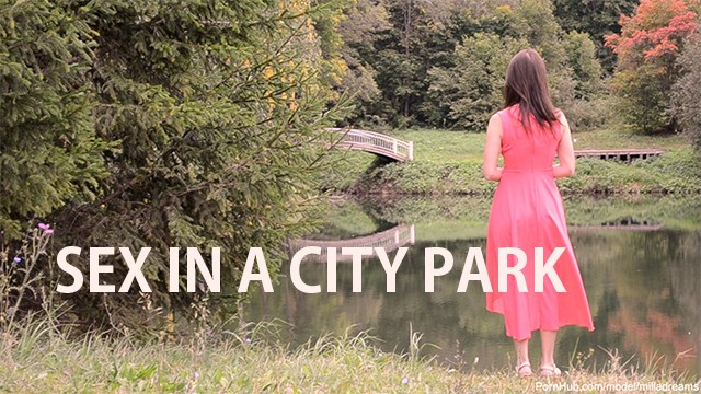 Секс в городском парке