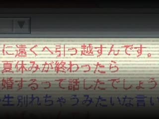 (18禁-ア-ニ-メ-)（無-修-正-）[GREEN BUNNY] -ュ-ア-メ-ー-ル- 第-2話- 「-Revert to mine」- (SpursEngine 960x720 H.264 AAC)