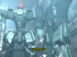 装甲骑女伊莉丝 VOL.04 战士的生还