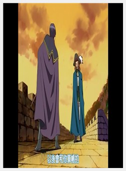 奴隶市场SLAVE II ～Cecilia～