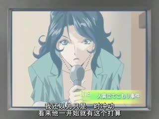 恐怖组织的性侵犯