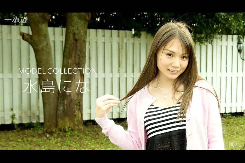 朝ゴミ出しする近所の游び好きノーブラ奥さん 江波りゅう