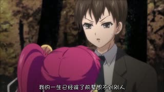 第一夜与少女的蜜月，就这样结束了