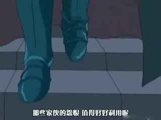 姫辱 リンセスル狩り 第三章 姫君！！姦落