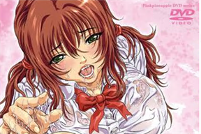 あねき…MY SWEET ELDER SISTER THE ANIMATION senior.1