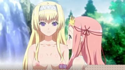 黑兽系列：高洁圣女的沉沦实录 白浊洗礼多人淫乱派对 皇家骑士姬的禁忌肉体改造