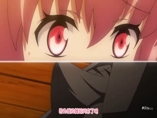 桜都字幕组世界を救第三話 勇者のモテ期と世界の真実2022.1