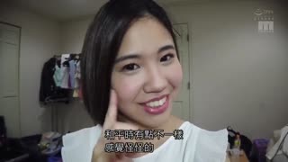 真正絶頂交響曲停不下♪ 無底性欲 美臀鋼琴家AV出道！ 渚澤麻友 MIFD-102