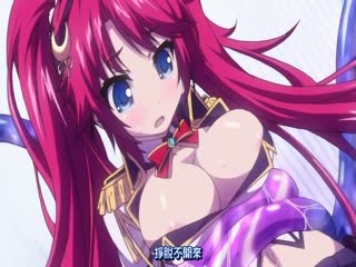 触手だらけの大決戦 ポロリどころかムフ