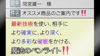 -dongman- [じゅうしぃまんご～] OVA 巨乳家族催眠 ＃1 家族の絆 (DVD 1280x720 x264 AAC)