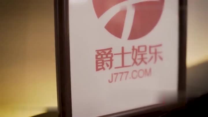 【新年贺岁档】国产AV剧情高颜值美女顾美玲主演《美少妇勾引管家》720P清晰版 new