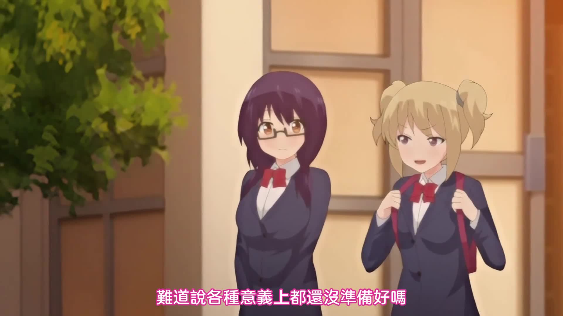 [メリー・ジェーン] 優等生 綾香のウラオモテ 第1話 優等生のビッチな日々.chs