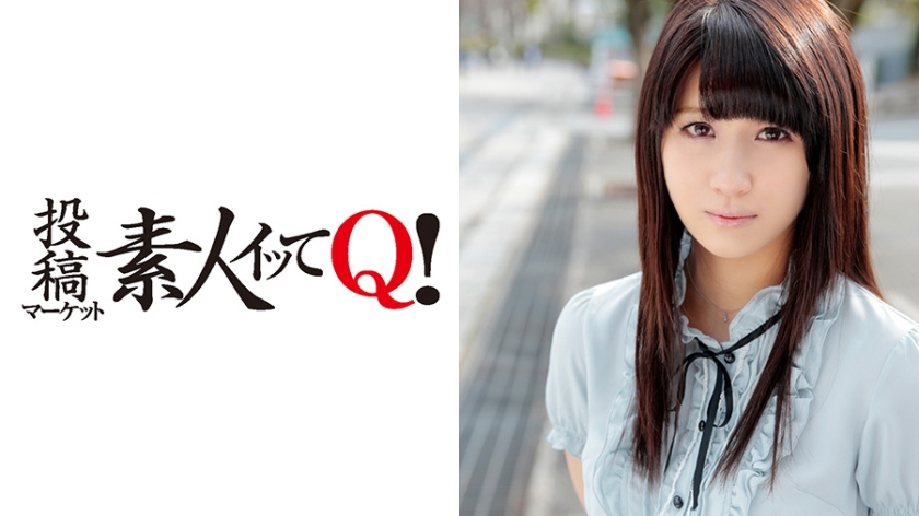 カメラの前で紧张しながらも実はエッチが大好きな上京したての女の子