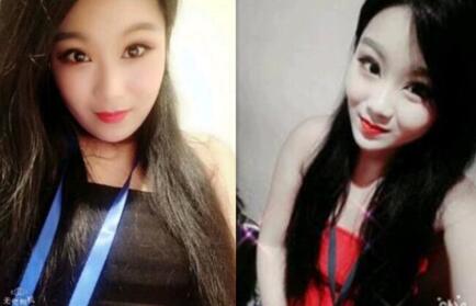 最新购买可爱网红美眉霸气侧漏剧情演绎眼镜堂哥和妹妹宾馆开房啪啪