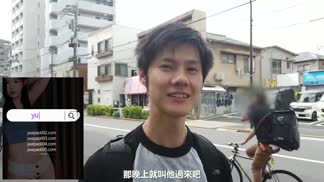 300NTK-380美臀情色美女舞者降臨根本是雷鬼女牛仔。色情演員的電話簿第30篇。