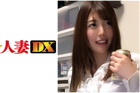 299EWDX-288  人老婆的前女友偷情内射的录影带[中文字幕]