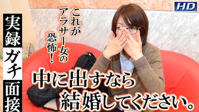 GACHI-752 典子　−実録チ面接36