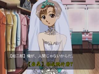 NATUKI&amp;HARUKA续美女毒气人DV-059