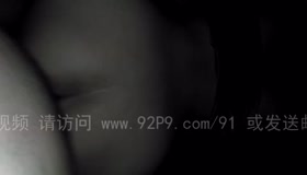 婊子已被人操过