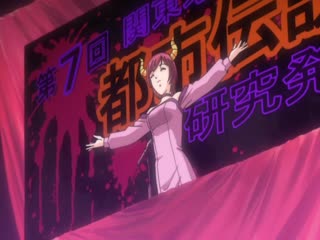 魔法少女爱 参Vol.2 巡登场