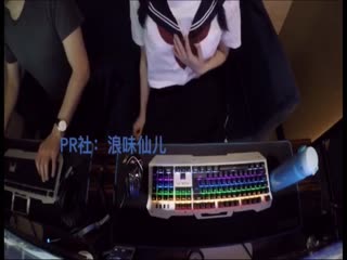 zhifu#超爆乳美少女浪味仙儿之网吧探险记包房勾引