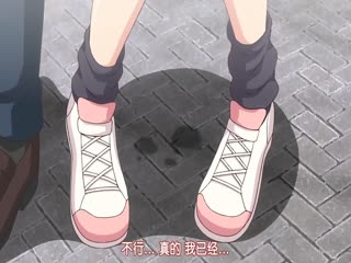 dongman#メンヘラ歩理のヤまないおねだり