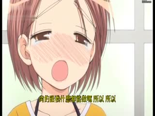 甜蜜日子～我与女友的七天～QNB-003