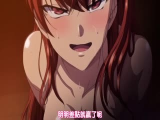 dongman#OVAイジラレ ～復讐催●～ ＃4