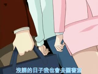 #女教師 ～肉体授業～ 上巻