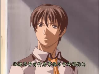 CLEAVAGEEpisodeII　[沙夜香]DAD-019