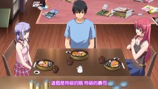 真希ちゃんとなう。 ～純真無垢天使 御園由希 編～